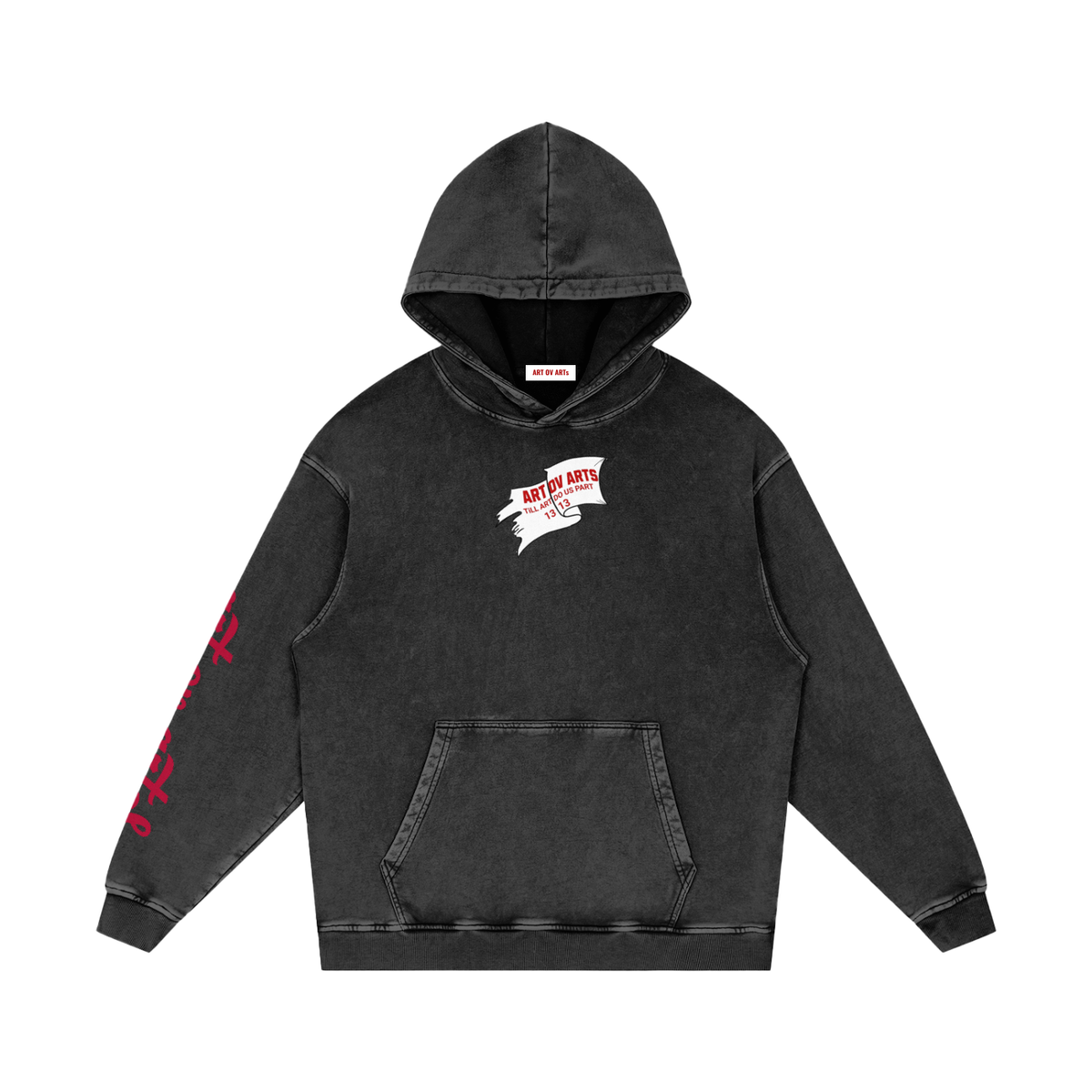 FLAG LOGO SWEATSUIT